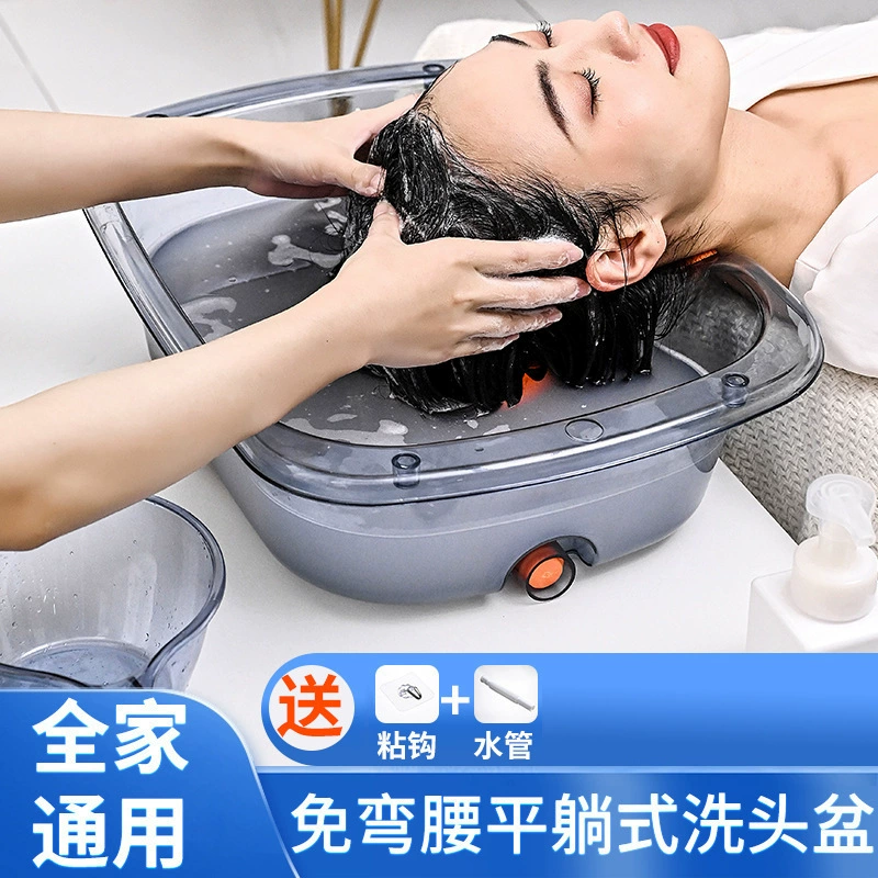 Домашний лежачий умывальник для беременных женщин