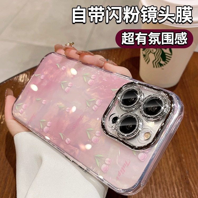 Apple, совместимый чехол для телефона, iPhone 14, iphone, 14promax, защита от падений