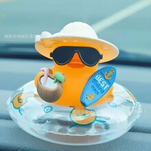 奶茶店小黄鸭摆件夏日小黄鸭系列椰子椰树滑板帽子跨境批发