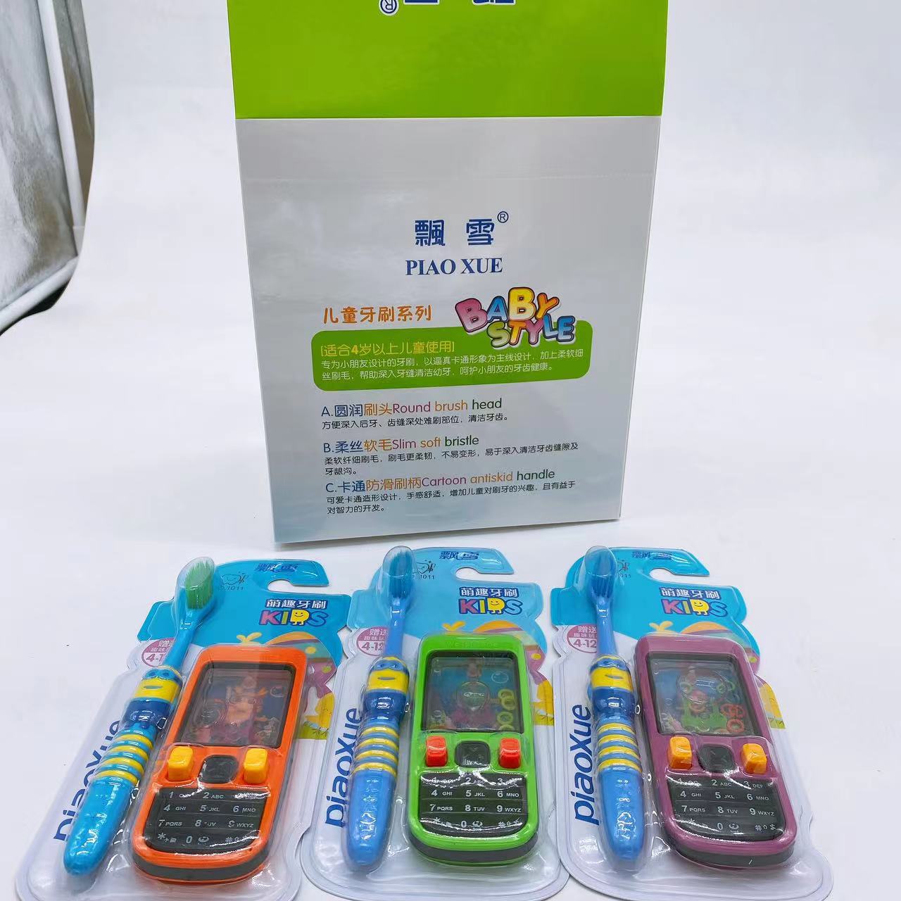 Cepillo de dientes de pelo suave para niños con juguetes máquina de juego de agua juguetes de teléfono móvil clásico nostálgico creativo cepillo de dientes grandes almacenes al por mayor