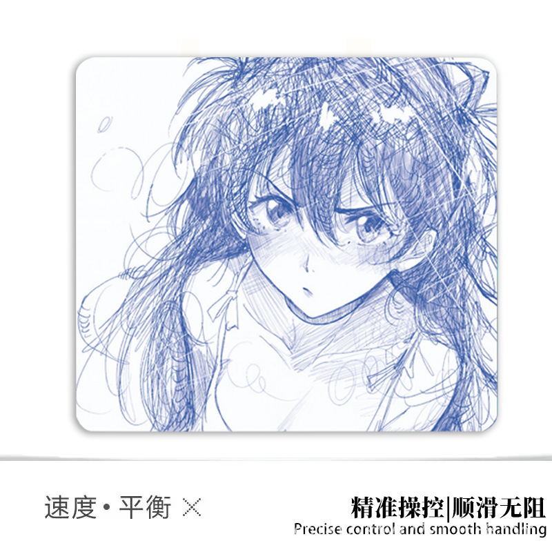 白泽恋【恋520限定】二次元FPS电竞瓦CS游戏中性现货鼠标垫|undefined