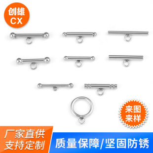 �S�����l���POT�۹��^����Ȧ ����ɫ���P䓹��^������B�Ӽ�