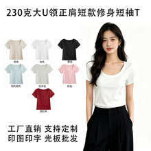 ����Ůt������230��40֧�пsˮ��U�I����̿���������T�羳���l