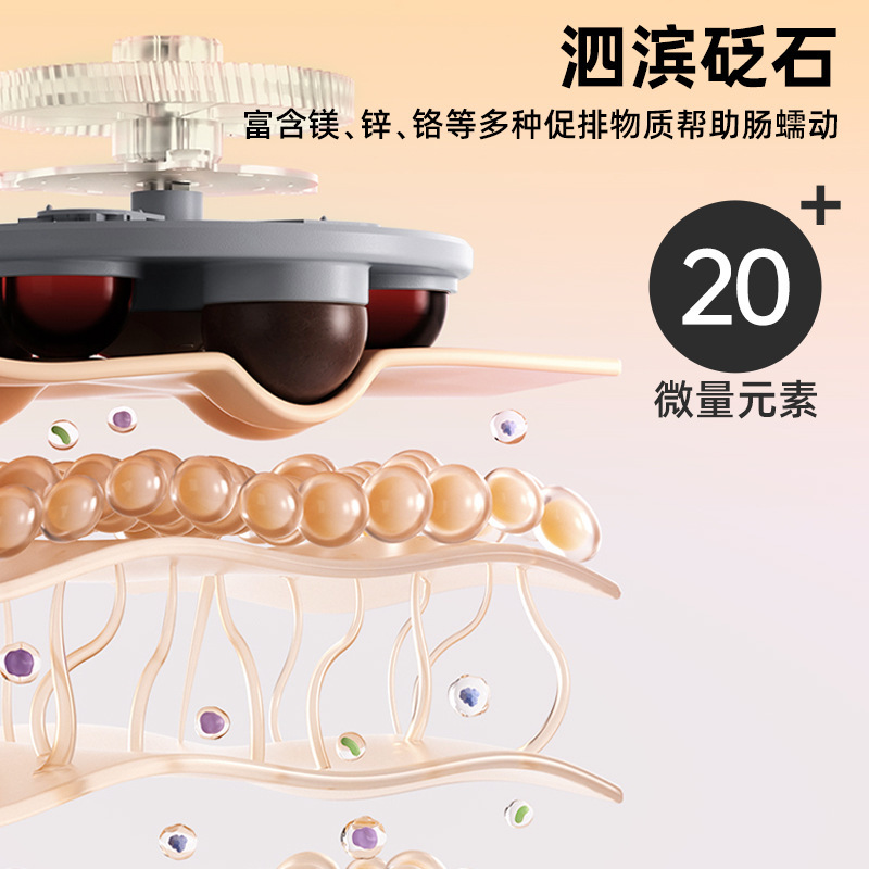 国境を越えた石腹部マッサージ器具、加熱腹部マッサージャー、腹部マッサージツール、腸の蠕動運動、灸、痩身腹の世代を促進します。|undefined