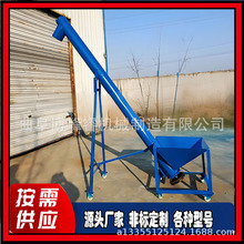 �Ԅӽg���������ϙC ����ʯ����\��ݔ�͙C ������ُ���������C