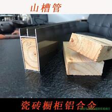 �p����̨�ɴu�ۙ�������X�Ͻ������A�ܴu�㙉ɫ��ɽ�X�����ֲ���