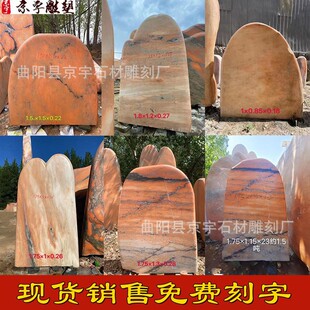 �L��ʯ��ϼ�t����ʯ���;��^ʯ����T�ڴ���ʯ����ʯ�^��Ȼ��־��