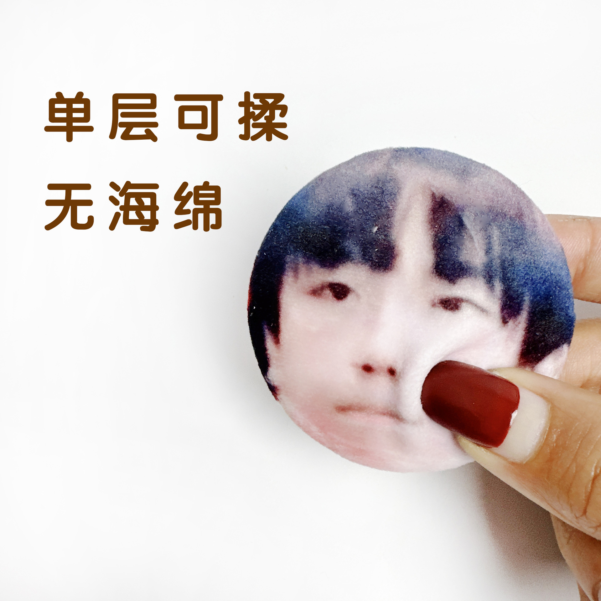 Personalizada animación perimetral de la barra de peluche foto de mascota se puede arrugar doble engrosado broche de peluche insignia de estaño