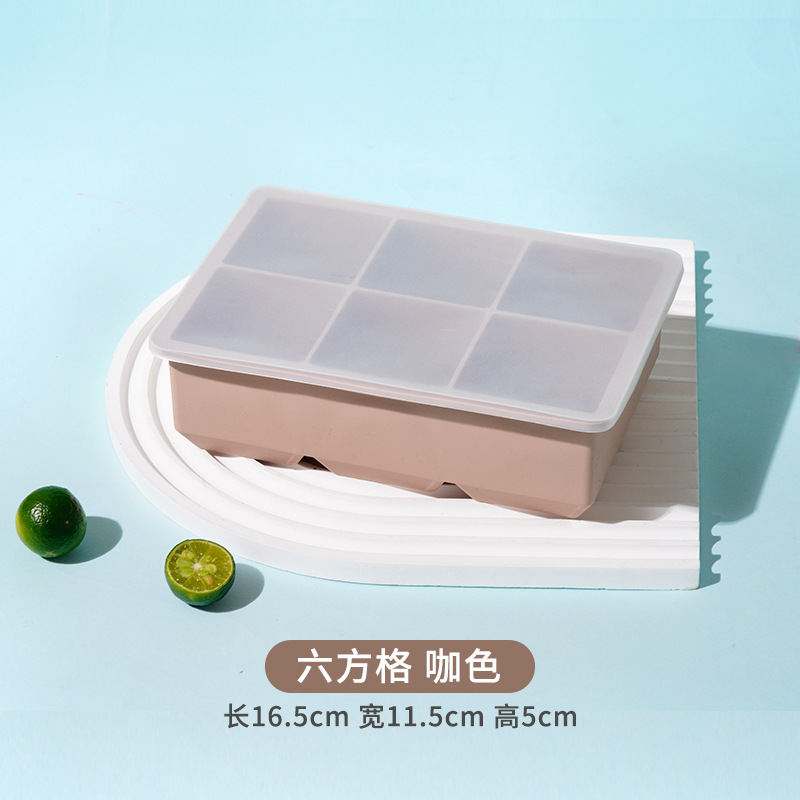 卸売りシリカゲル氷格金型易離型四六八方格自作氷塊食品級大容量製氷オーダー|undefined