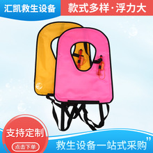 ��Û��������ͯ����ˮ�ϊʘ���Ӿ��ˮ�¸����o����yʽ��Ӿ��