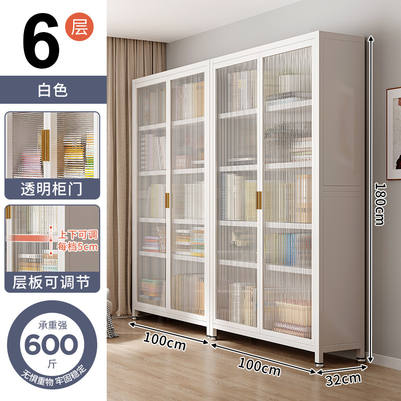 Estantería de biblioteca de acero para el hogar a prueba de polvo con puerta estantería de pared completa gabinete de almacenamiento de piso estante de almacenamiento