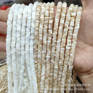 �ؐ���R����  ��Ƭ ����ؐ��Diy����朰��Ʒ�Ʒ������l