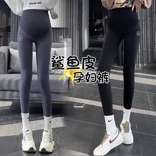 孕妇打底裤外穿春夏新款瑜伽裤鲨鱼裤加厚孕期可调节松紧腰托腹裤