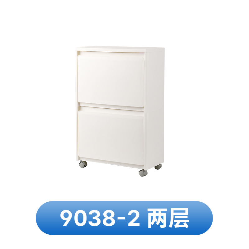 armario de almacenamiento armario de almacenamiento de documentos móviles debajo del escritorio armario de almacenamiento de artículos diversos armario de almacenamiento de bocadillos simple tipo plegable