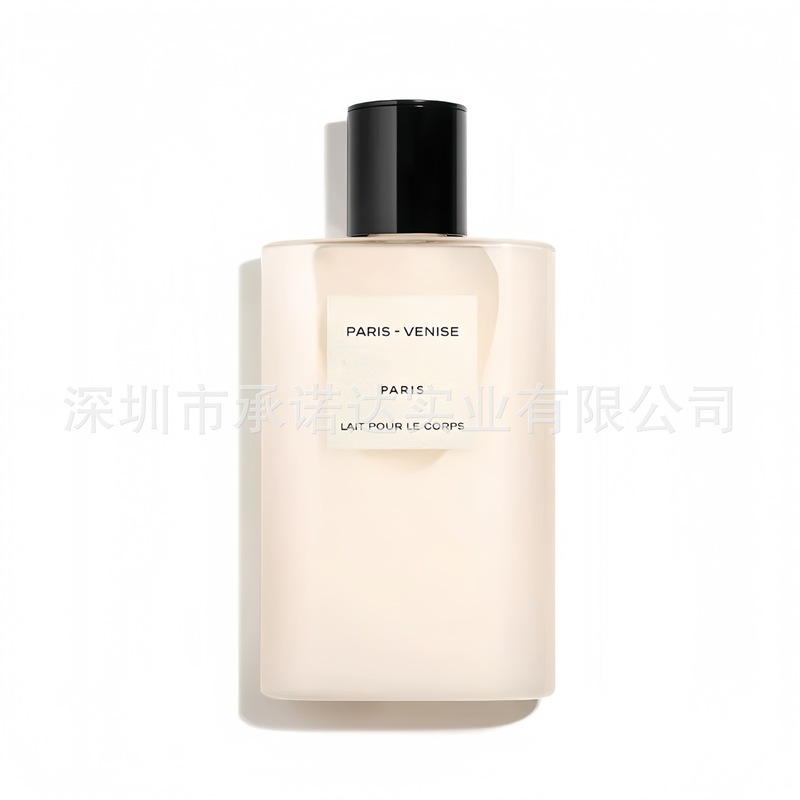 跨境外贸越南香水小香身体乳全系列巴黎之水嘉伯丽尔coco身体乳香|undefined