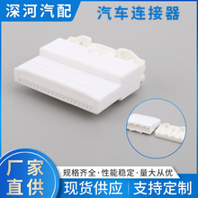 �S����[40��܇�þ����B�������^ ܇�þ�����ˮ�Ӳ���B�C��