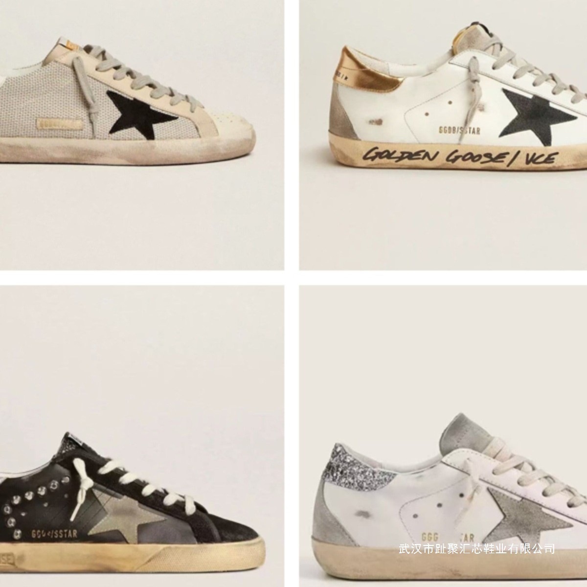 Star Shoes in Stock 2026 Factory Direct Sale Spring and Autumn Genuine Leather Men's Shoes Original Retro Distressed Korean Style Dirty Shoes for Women