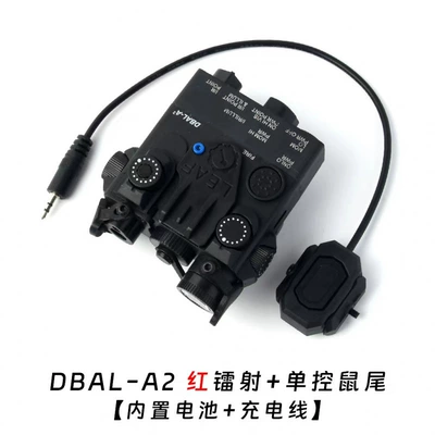 UV fənərlər Pointer Axon Dual-Control M300M600 - black-dbal-red-laser-white-light-strobe-includes-mouse-tail-charging-cable