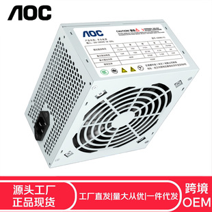 ��ƷAOC̨ʽ��Ҏ�Դ����ʽ����ʽ��X�Դ֧�֌���늉�200V-240V