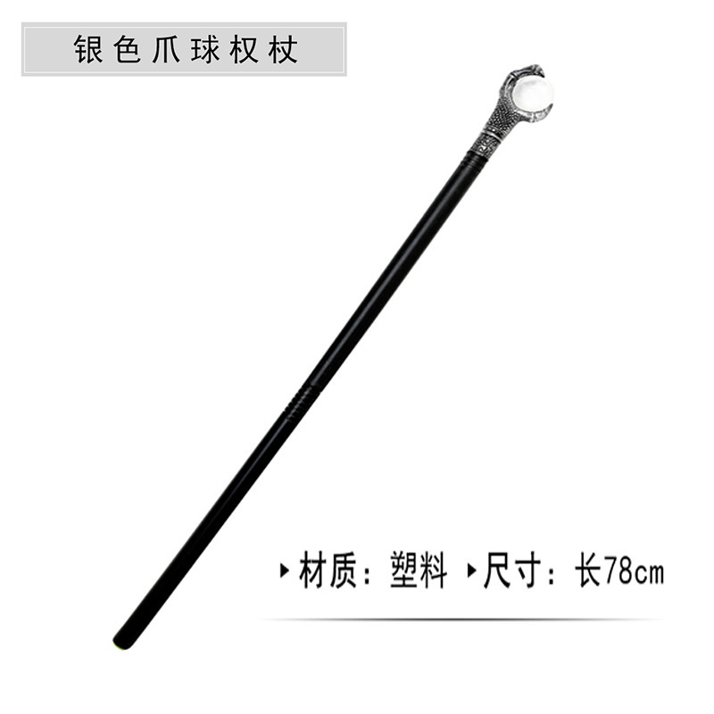 Compra directa del precio de la fuente: los clientes que no compran en la fábrica no descargan Comprador de juguetes para niños transfronterizos