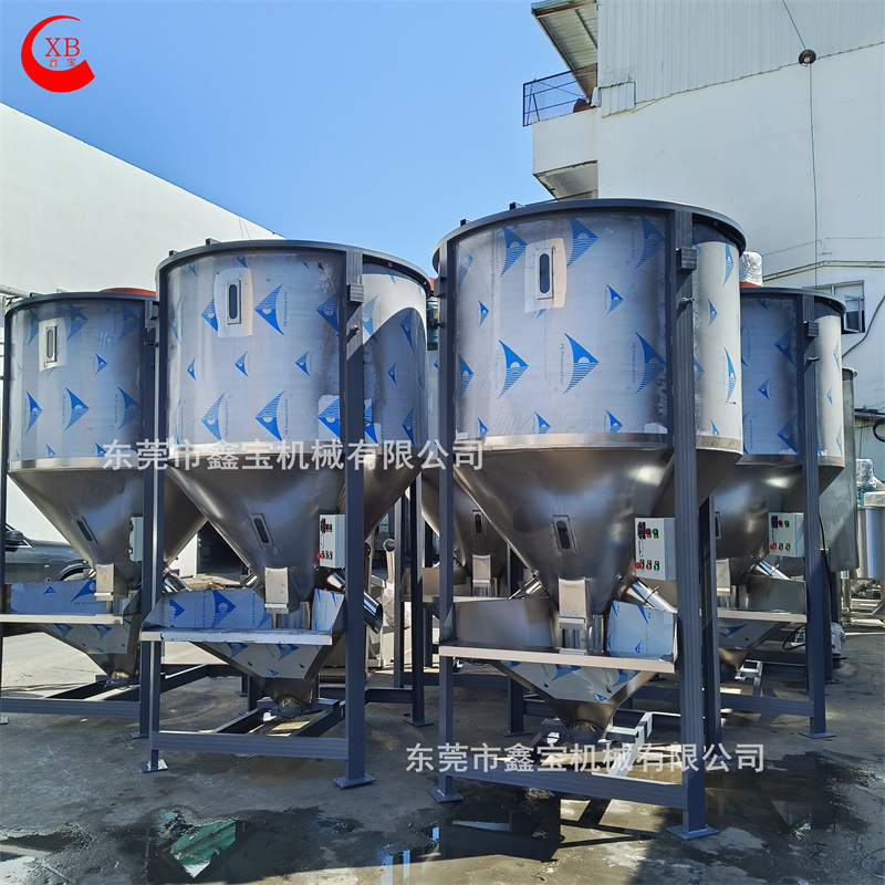 东莞厂家一吨塑料颗粒片材搅拌机 PE破碎料烘干搅拌桶批量现货