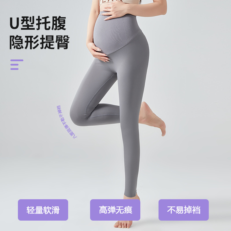 孕妇裤子打底裤春秋季外穿鲨鱼裤冬装加绒瑜伽裤秋冬款修身女夏装|undefined