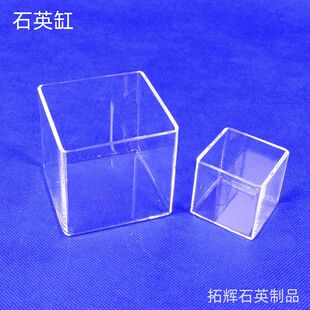 �͸ߜ�ʯӢ����ʯӢ���ʯӢ�۹�ʽ�tʯӢ������ʯӢ��Ƭ