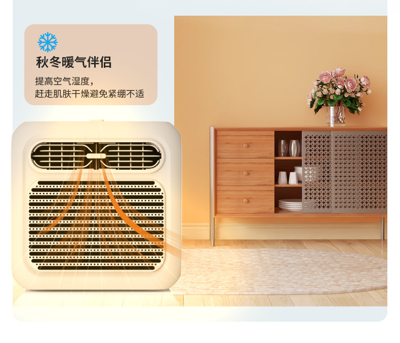 Cross-Border Camping Small Air Conditioner with Compressor Cooling for Outdoor Tents, Single-Tube Integrated Design Without External Unit, Mobile Car Air Conditioner