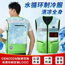 �¿�羳ˮѭ�h������{���p�������_�P���Ã�ѭ�hˮ�ý����L�ȷ�