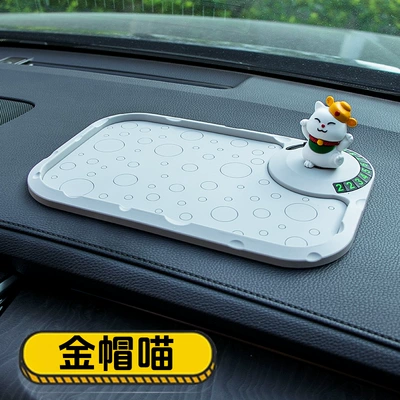 for Mobile Phones, Pvc | Anti-slip mat - polka-dot-golden-hat-meow