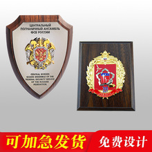 胡桃实木高档奖牌定制木质金属授权牌加盟代理经销商合作匾定做