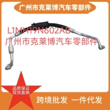���ø��� ̽���� 2020-2022�� �յ��� �յ����� L1MH19N602AB