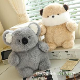 �ɐ۷������Zë�q���С����ż˯�X���Ĳ����޿�������ͯŮ���Y��
