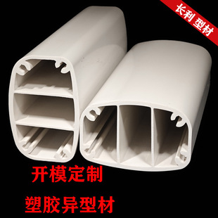 abs���ϰ�ɫ����E�A��֧�����D��ABS�������z�l�ӹ������Ͷ���