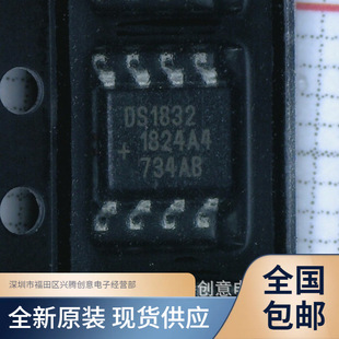 DS1832S DS1832 MCU�O��ICоƬ �NƬSOP8 ȫ��ԭ�b �|�����C �F؛