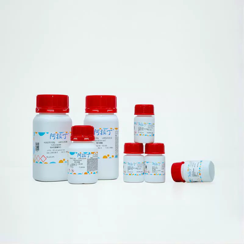 Прямые продажи реагентов от фабрики Aladdin 1499-10-1 9,10-Дифенилантрацен химический реагент