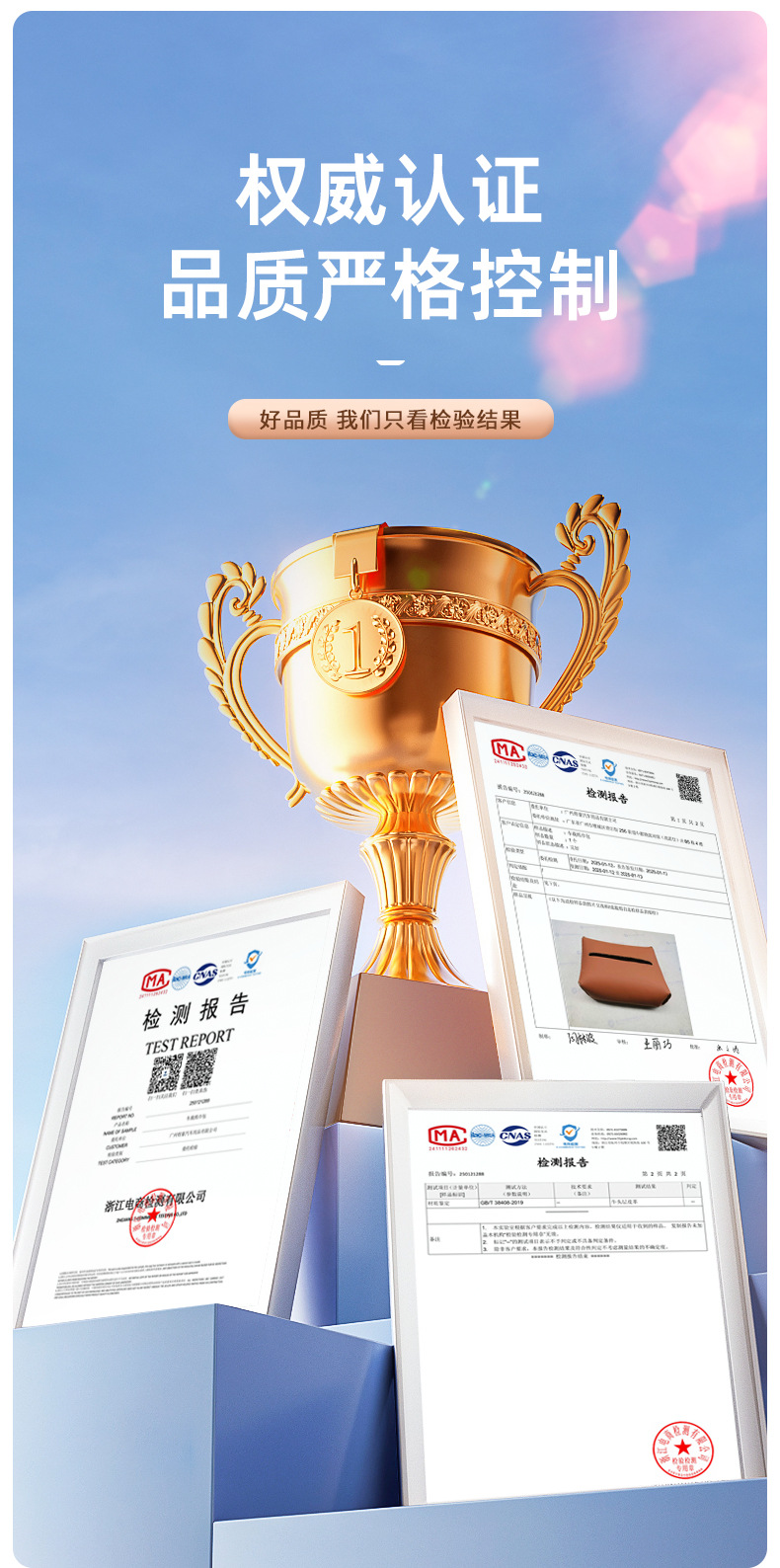 Suitable for Ideal I6I8L6L7L8L9Mega Car Tissue Box Mall Same Style Tissue Bag Tissue Supplies Accessories