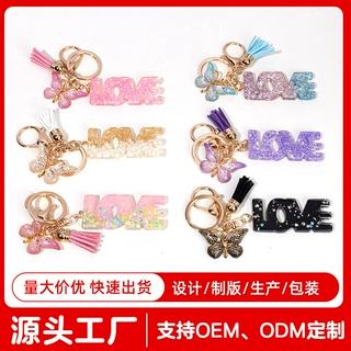 渐变LOVE字母钥匙扣连体字母包包挂件树脂英文字母流苏钥匙扣挂饰