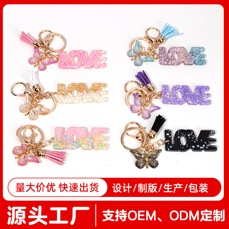 Gradient Love Letter Keychain with Connected Letters, Bag Pendant, Resin English Alphabet Tassel Keychain Ornament
