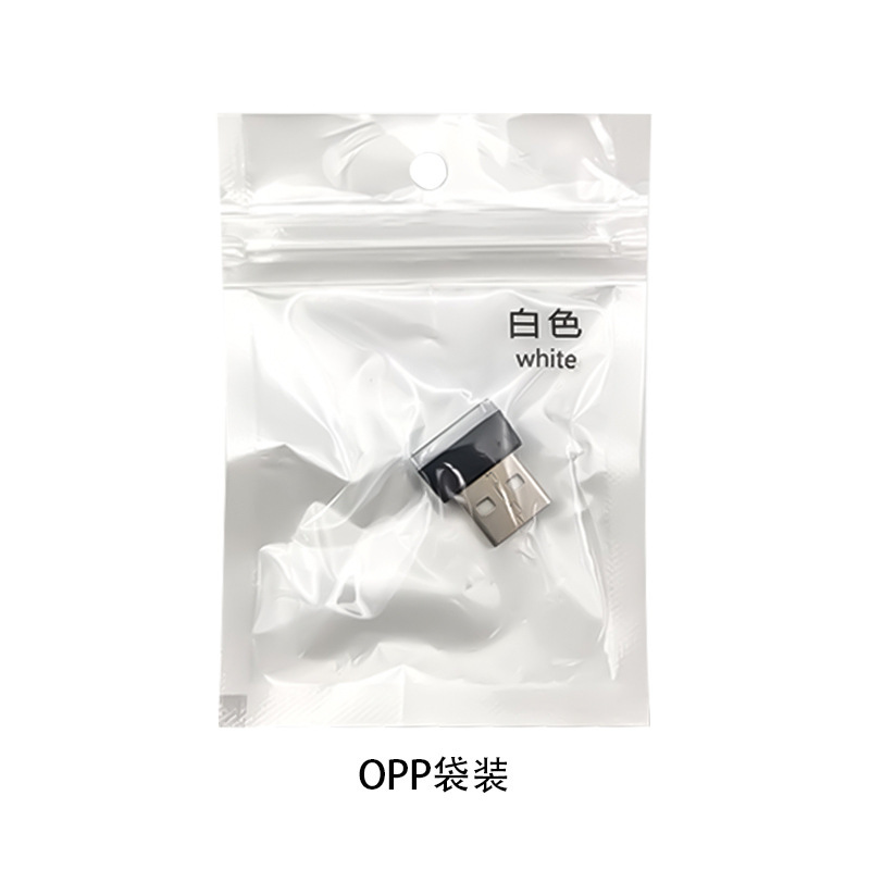 Luz de atmósfera USB para automóviles acrílico color de contraste para automóviles USB atmósfera luz de noche luz decorativa