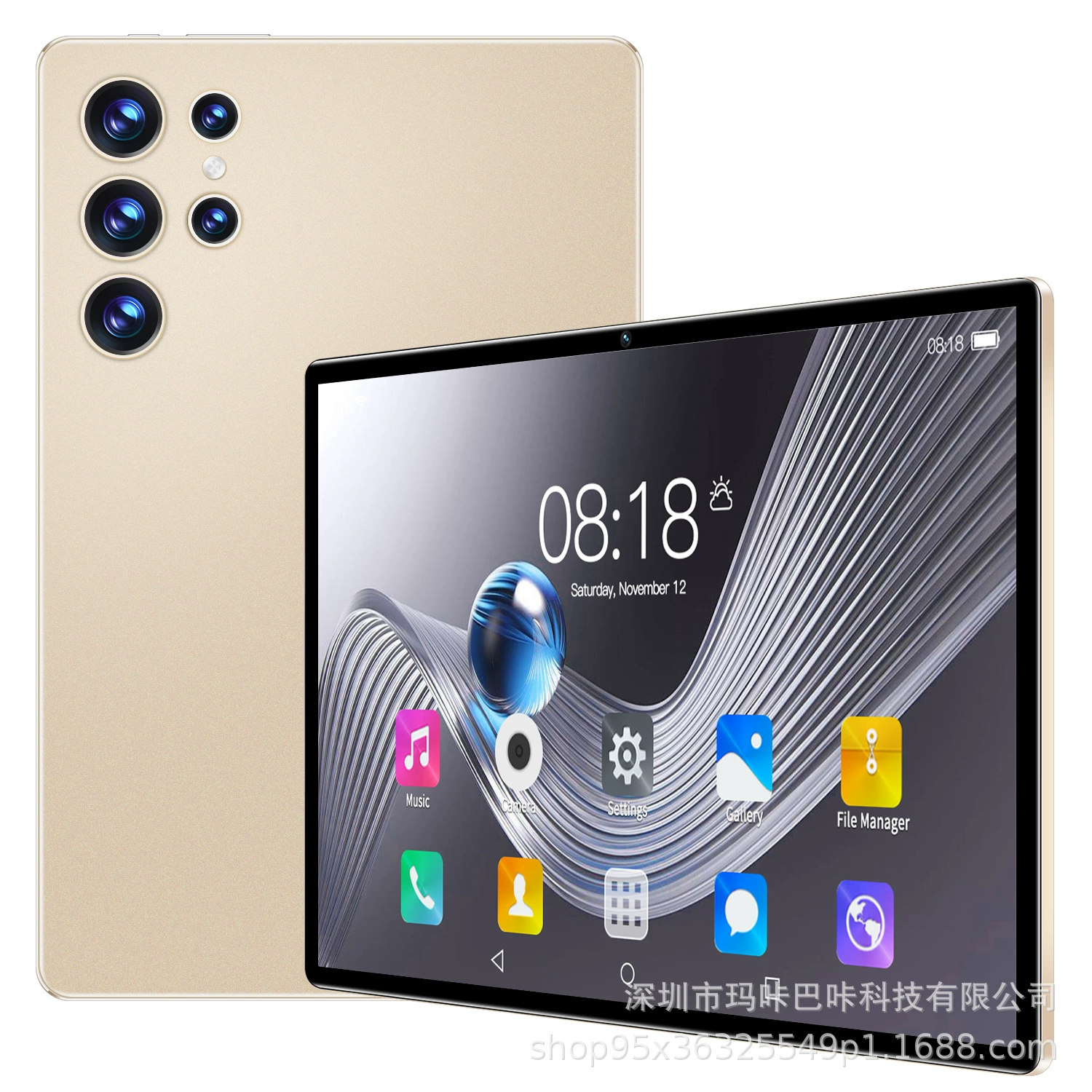 (Кросс-бордерная торговля), умный планшет ноутбук S23, (Физические), Android 4, 32Гб, 10.1 дюйма