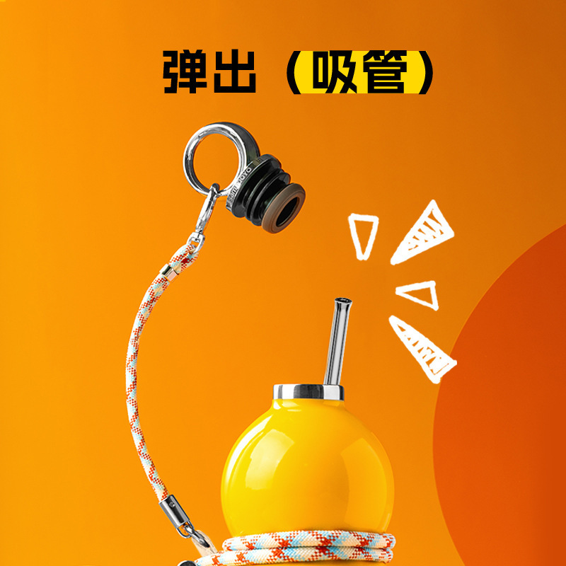 【卸売投資】Shangming ハンギングカップ ケトル ストロー ポータブル 高価値 ミニ テイクアウト|undefined