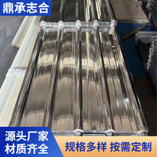 YX25-205-820���͉������Q����� YX10-130-950��V910���Ͱ�