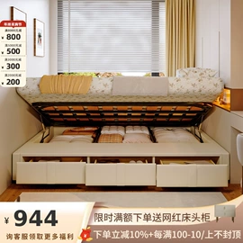 皮艺床;皮艺沙发;布艺床