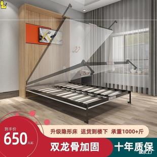 侧壁挂墨菲隐形床五金配件电动书桌床一体垫床翻板床床折叠床金属-阿里巴巴