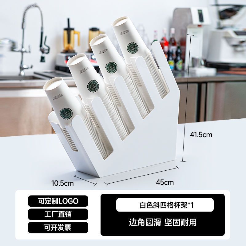 흰색 대각선 4개 그리드 ✓