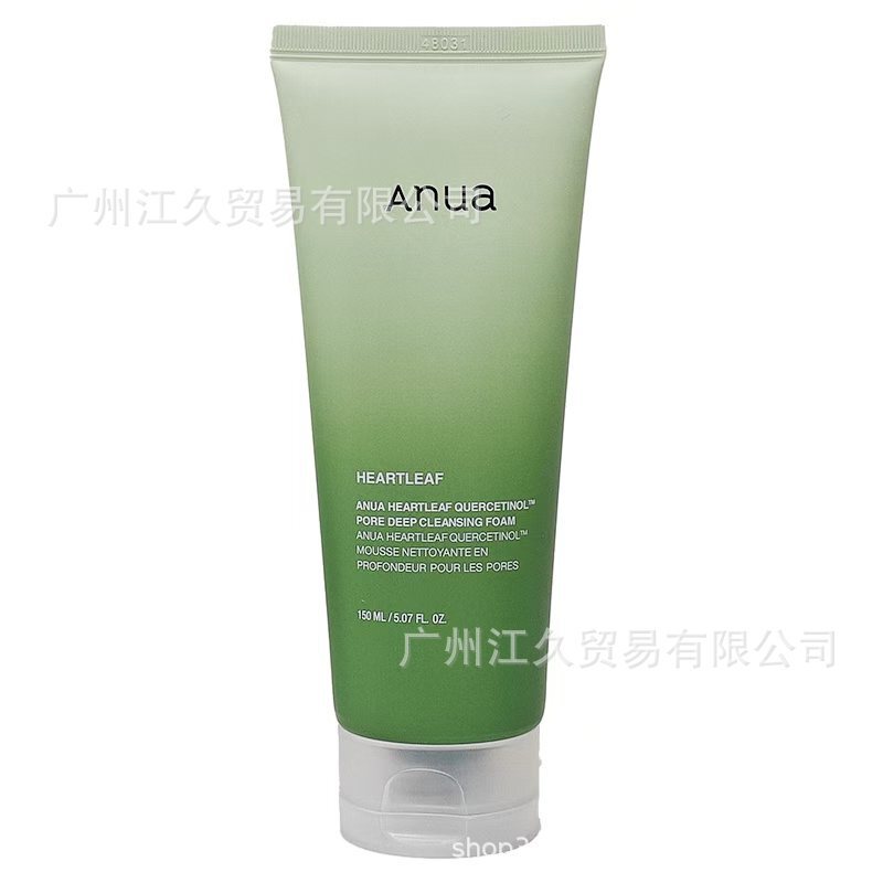 跨境专供厂家直销韩国Anua全系列卸妆油卸妆水洗面奶防护霜精华液|undefined