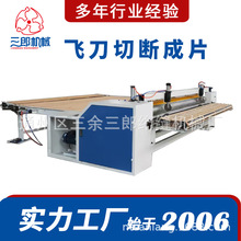 �������a���o�z�����a���S�ҏS�r�w���Д��Ƭ�ԃr��