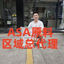 ASA �������£�������XTWM200 XTWM206 xp2003 �˶����� �ܲļ�