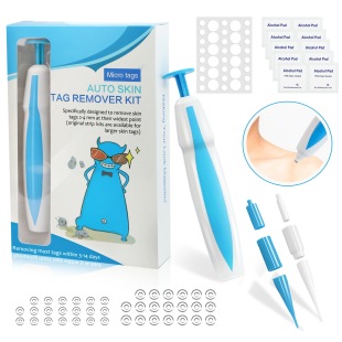 �羳���Q˽ģ��������Ƥ٘�������Skin Tag Removal Tool ����P